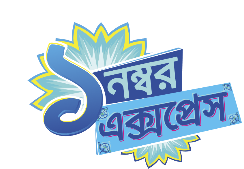 Main Graphic